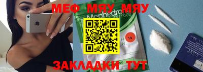 амф Кимры