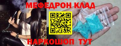 гашик Кинель