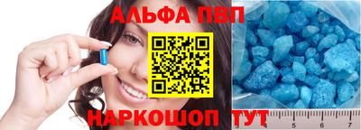 кокаин премиум Кингисепп