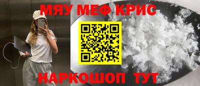 амф Кимры
