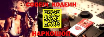гашик Кинель