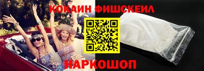 амф Кимры