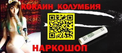 амф Кимры