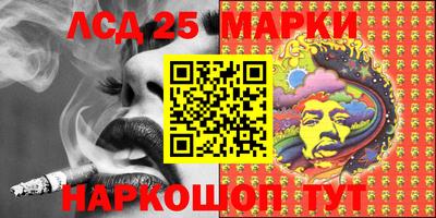 амф Кимры