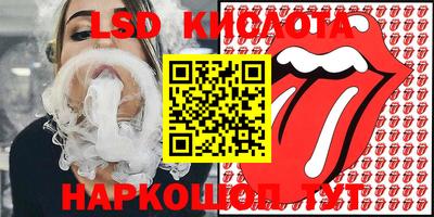 кокаин премиум Кингисепп