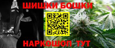 кокаин премиум Кингисепп