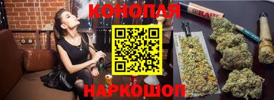 кокаин премиум Кингисепп