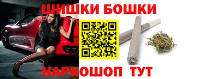 гашик Кинель