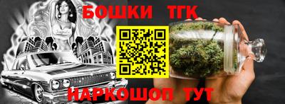 кокаин премиум Кингисепп