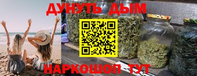 кокаин премиум Кингисепп