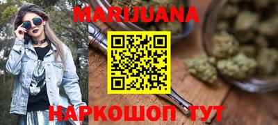 гашик Кинель