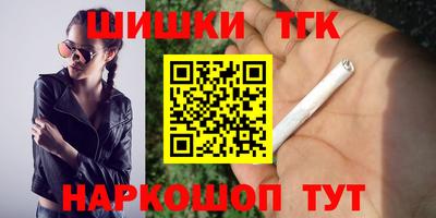 амф Кимры