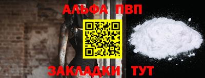 амф Кимры
