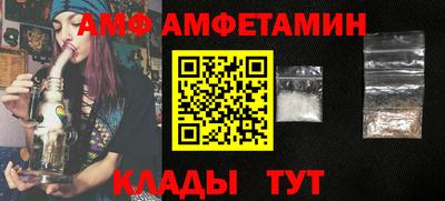 кокаин премиум Кингисепп