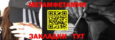 амф Кимры