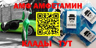 гашик Кинель