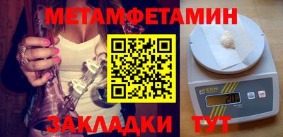 амф Кимры
