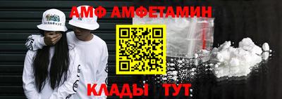 гашик Кинель