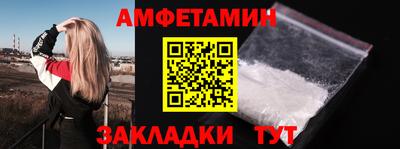 гашик Кинель