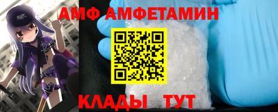 гашик Кинель