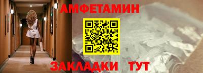 гашик Кинель