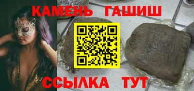 амф Кимры