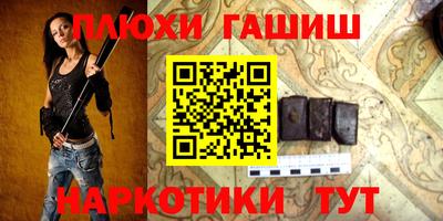 амф Кимры
