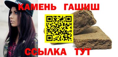 кокаин премиум Кингисепп