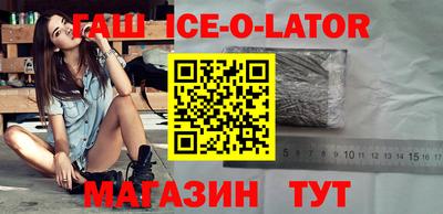 амф Кимры