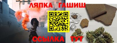 кокаин премиум Кингисепп