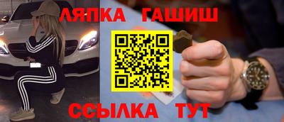 амф Кимры