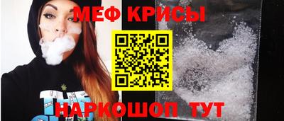 гашик Кинель