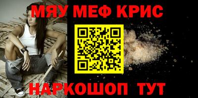 гашик Кинель