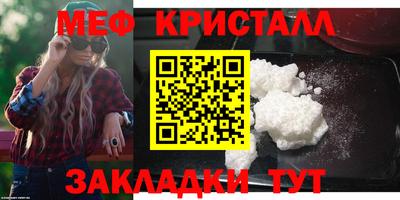 амф Кимры
