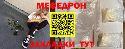кокаин премиум Кингисепп