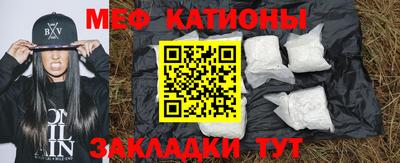 амф Кимры