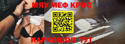 амф Кимры